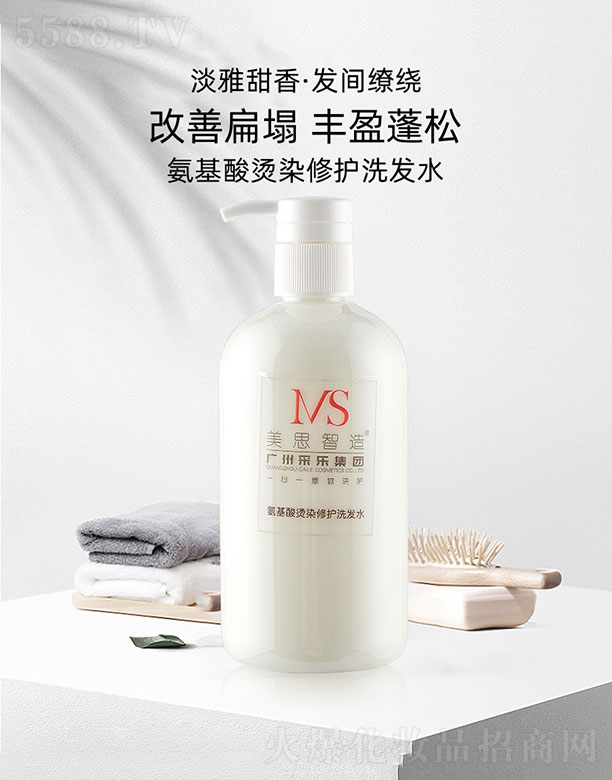 ��˼���찱����CȾ���oϴ�l(f��)ˮ