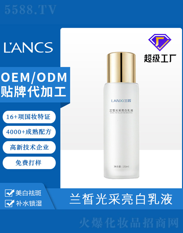 �m���������Һ