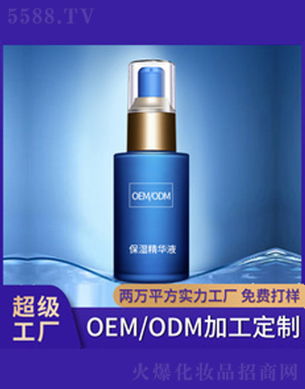 �����aˮ���AҺ