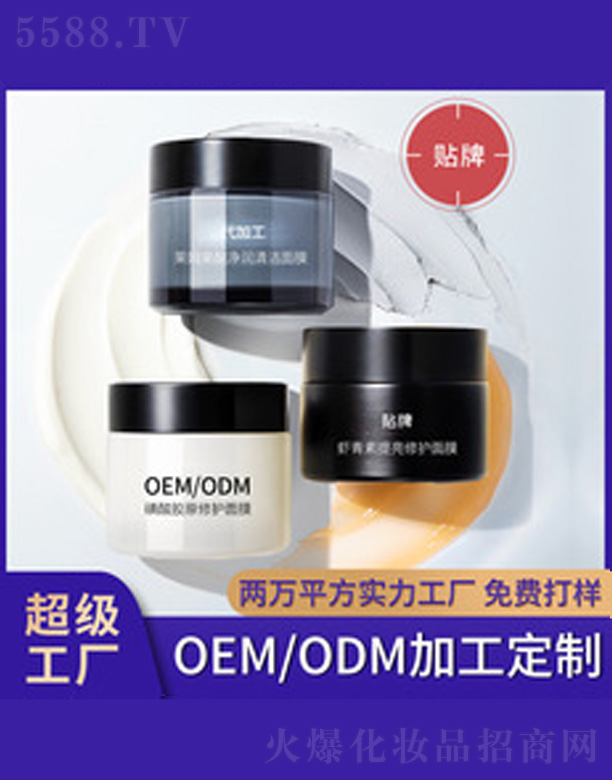 �����zԭ���o(h��)��Ĥ