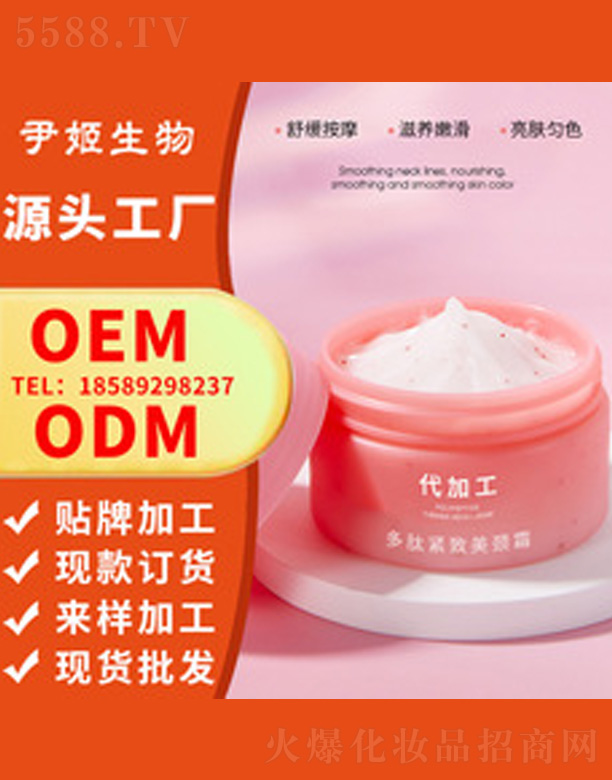 ���ď����o�����i˪