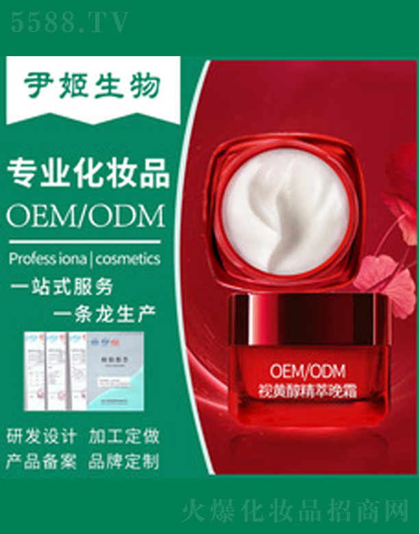 ���ҕ�S�������̝���˪