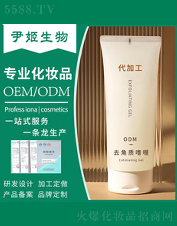 �沿ȥ���|(zh��)���