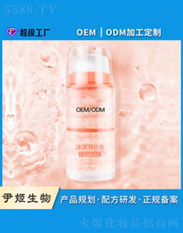 ������a(b��)ˮ˯����Ĥ