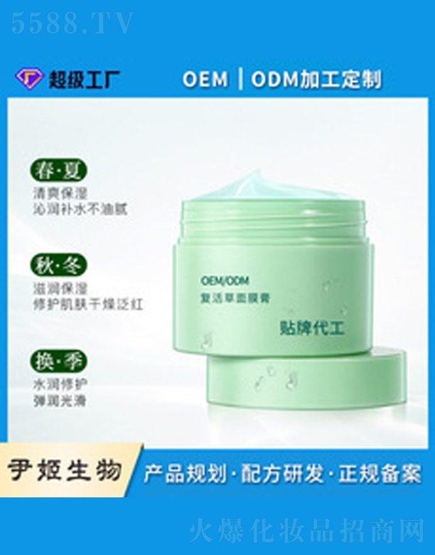 ��(f��)�����Ĥ��