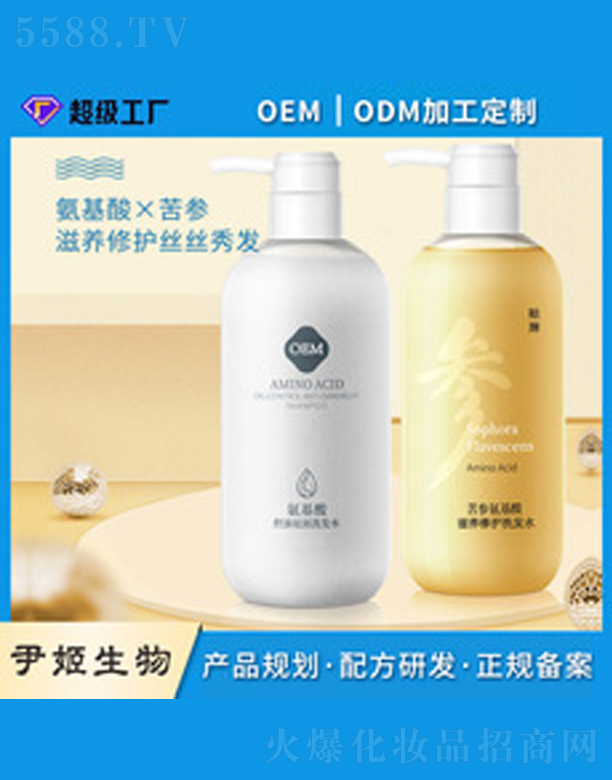 �������B(y��ng)���oϴ�l(f��)ˮ