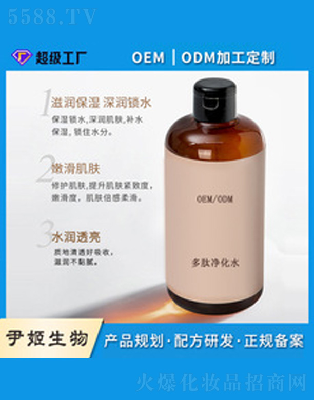 �����aˮ�����Aˮ