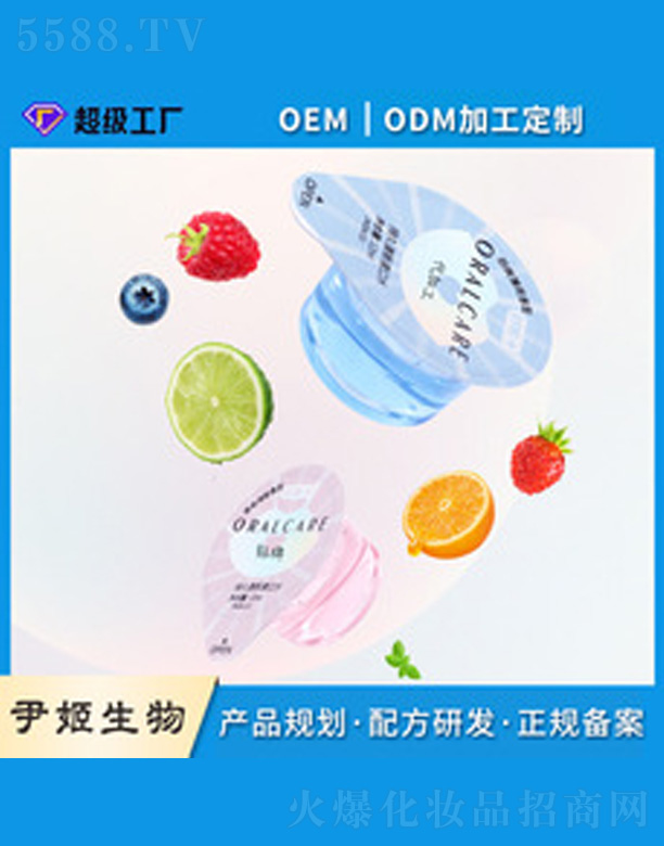 ����������ˮ