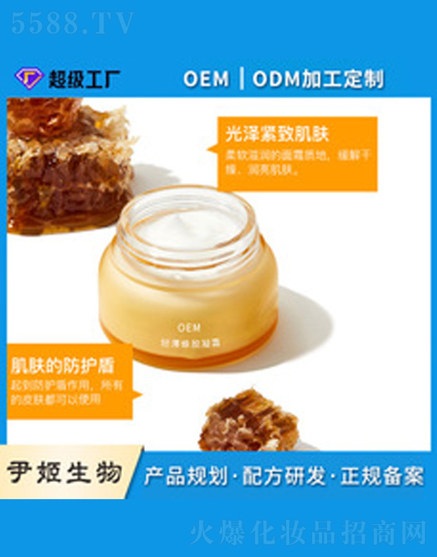 ���z�aˮ���B(y��ng)��˪