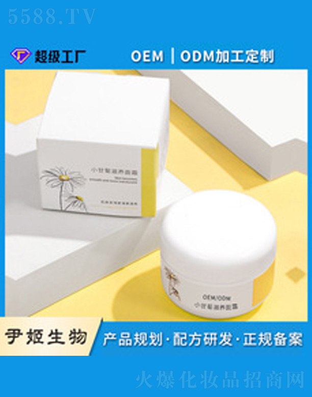 ����a(b��)ˮ���B(y��ng)˪