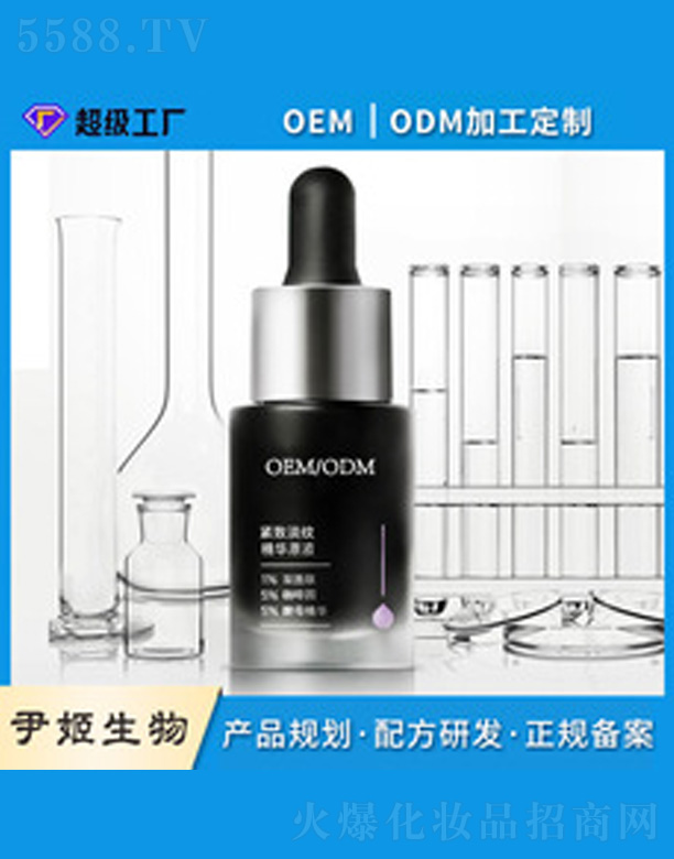 �p���ľ��AԭҺ