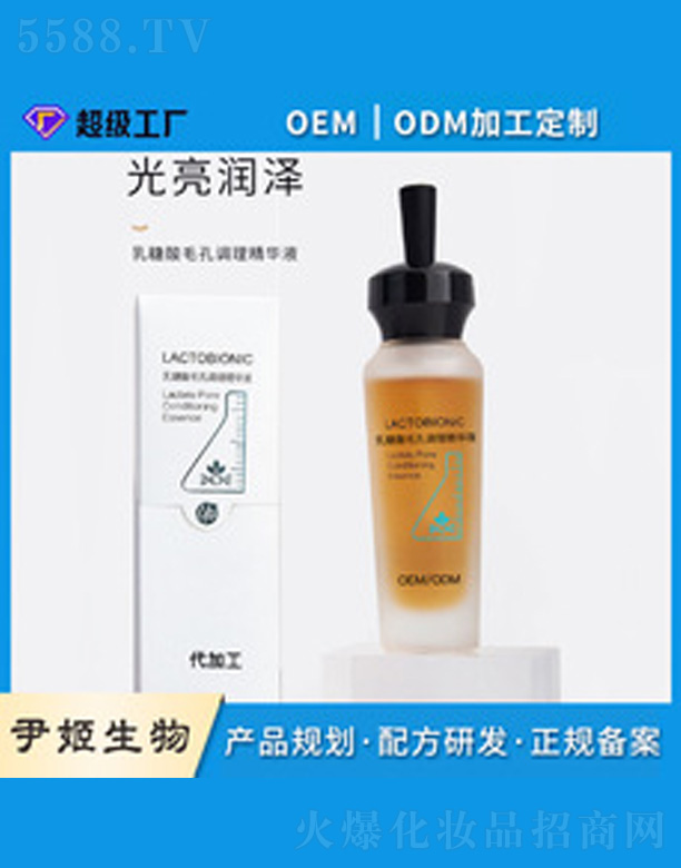 �̝����w�����ᾫ�AҺ