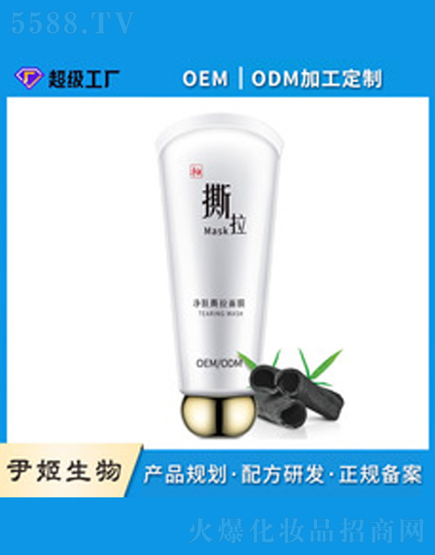 ���w˺����Ĥ