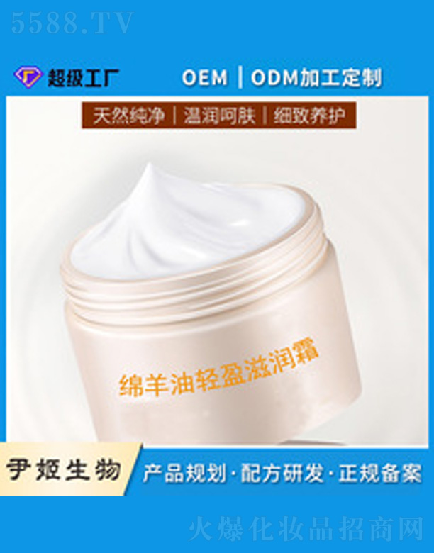 �d���ͱ���˪