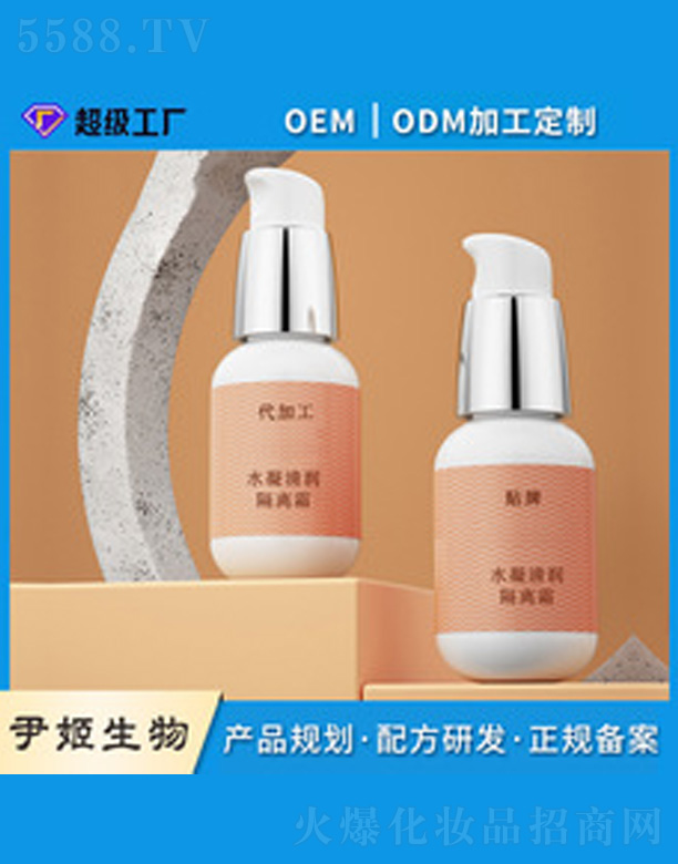 С��ƿ�坙���x˪