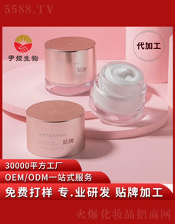 ��ˬ��Ů��(r��n)�w˪