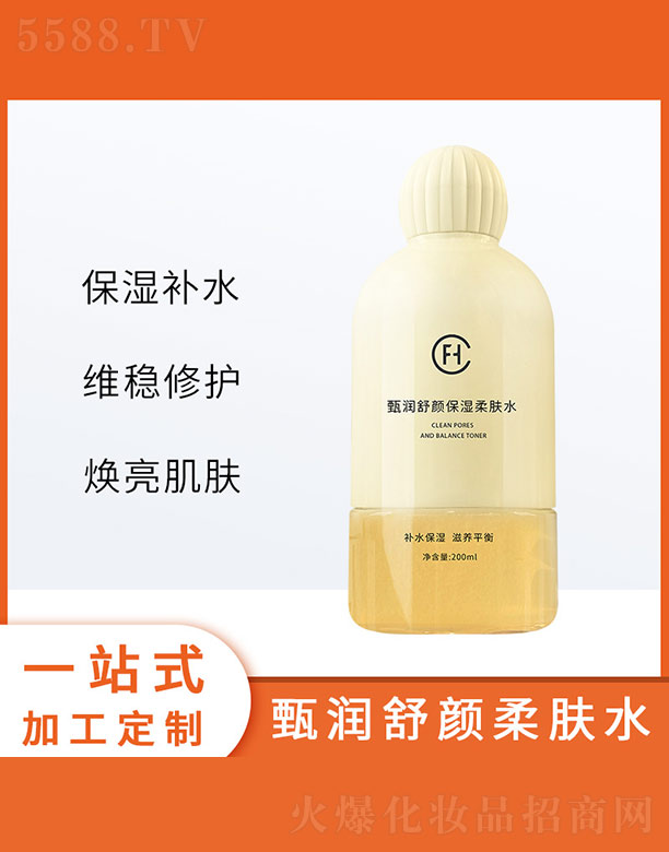 �睙(r��n)��������wˮ