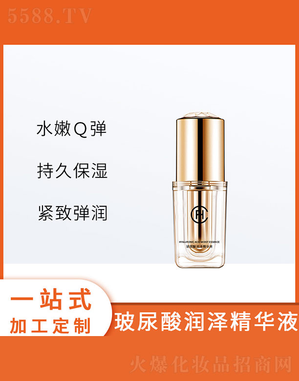 �����᝙�ɾ��AҺ