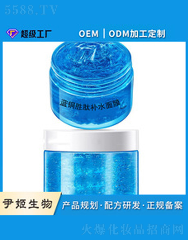 �{�~�����aˮ˯����Ĥ