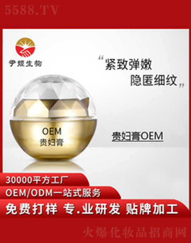 �F�D�����˪