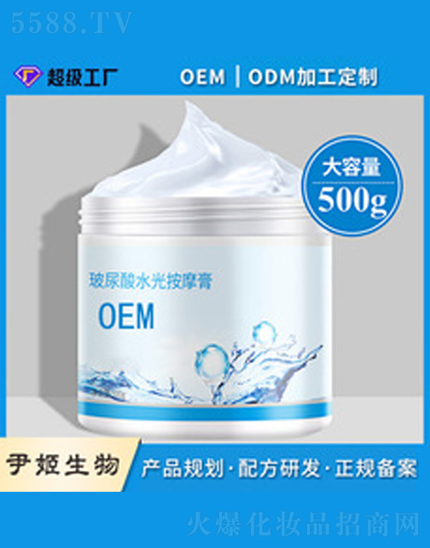 �����ᰴĦ��oem����