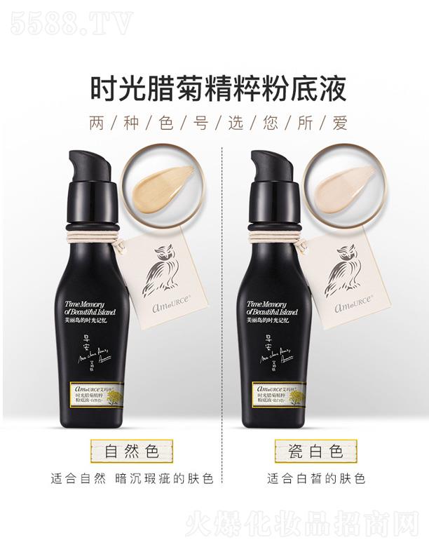 �����z�r���D��bb˪