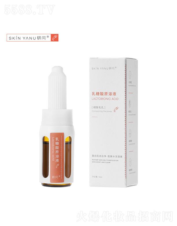 �І�������ԭ��Һ 10ml