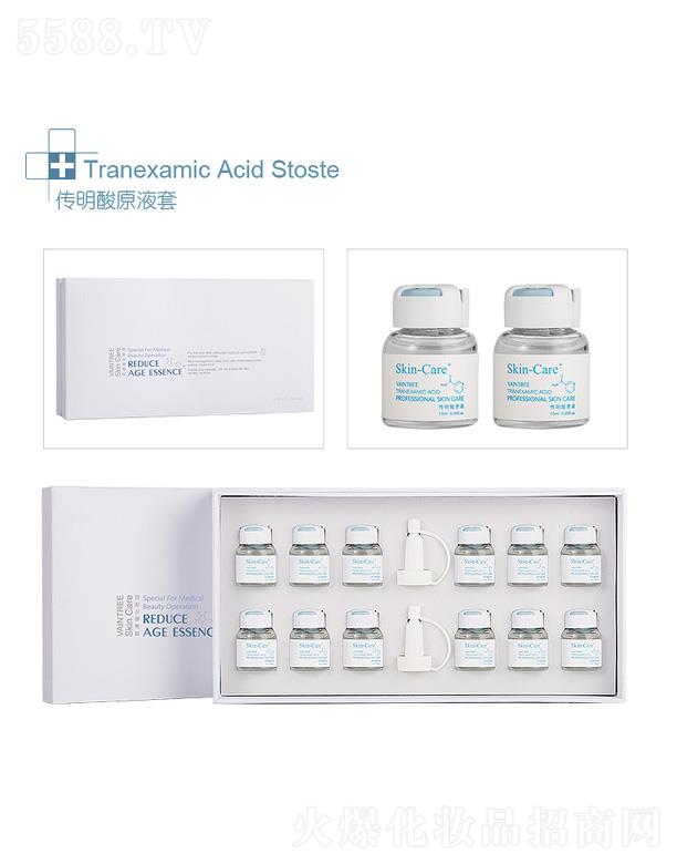 ������ԭҺ�׺�