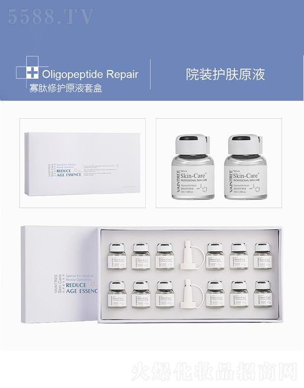 �������o(h��)ԭҺ�׺�