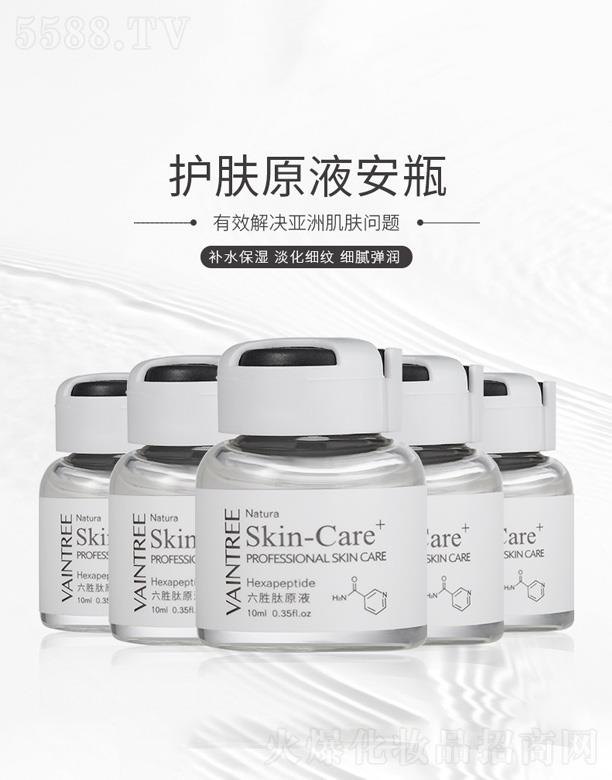 ������ԭҺ 10ml