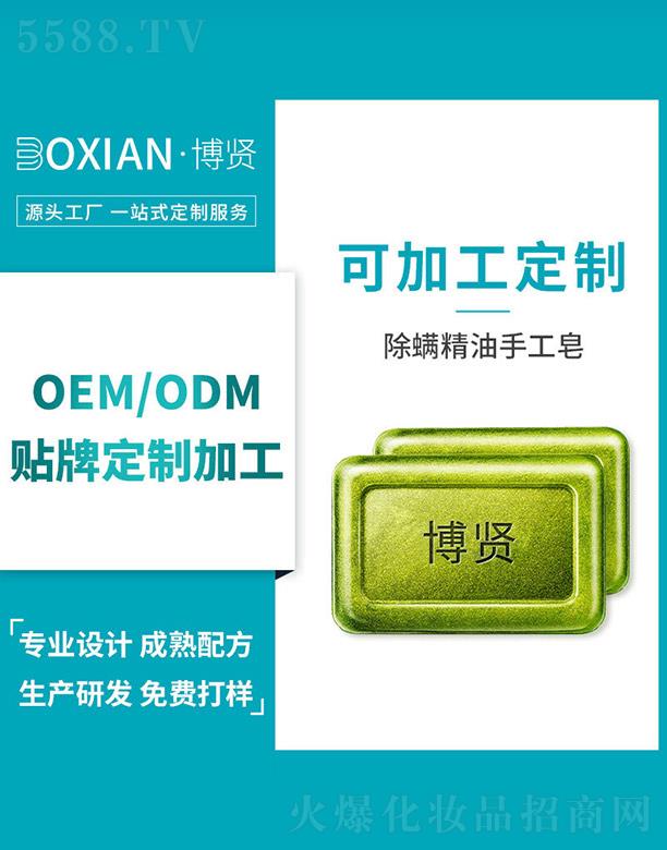 ���t���������ֹ���