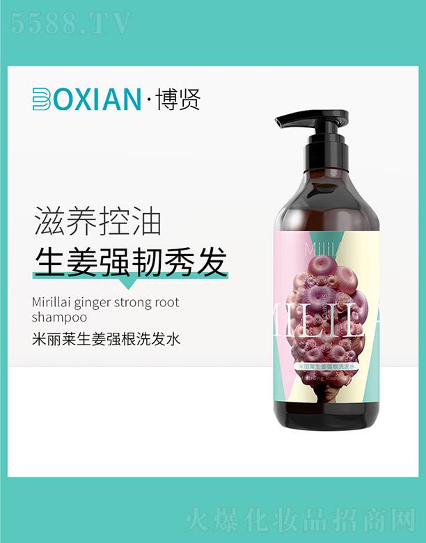 �����R��������ϴ�l(f��)ˮ