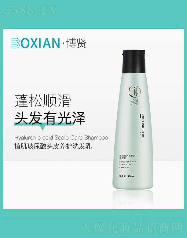 ֲ���������^Ƥ�B(y��ng)�o(h��)ϴ�l(f��)��