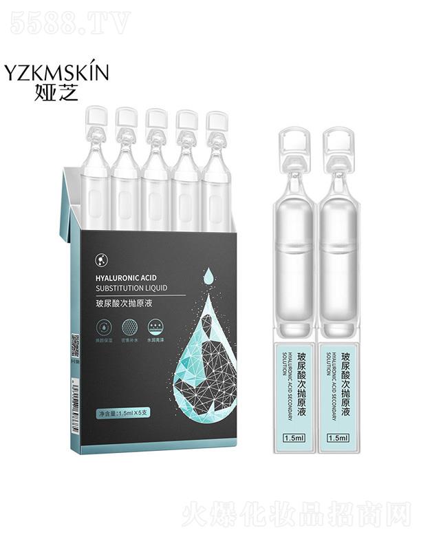 �I֥������Β�ԭҺ