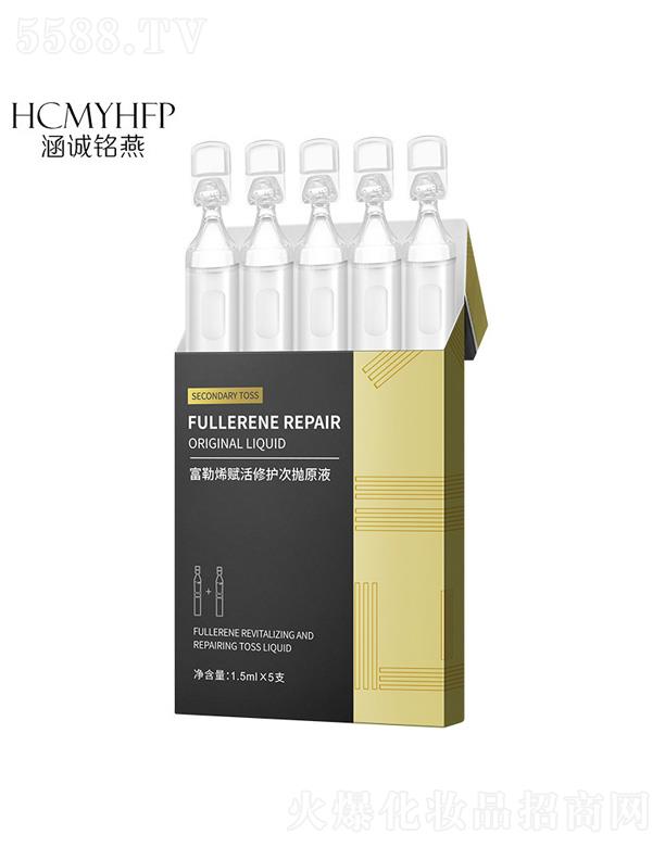 ����ϩ�x�����o�Β�ԭҺ