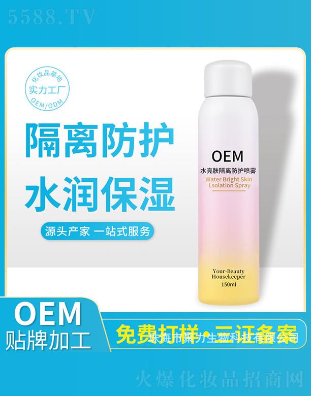 ˮ���w���x���o���F