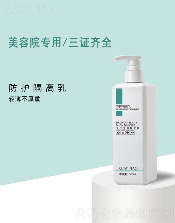 ���o(h��)���x��