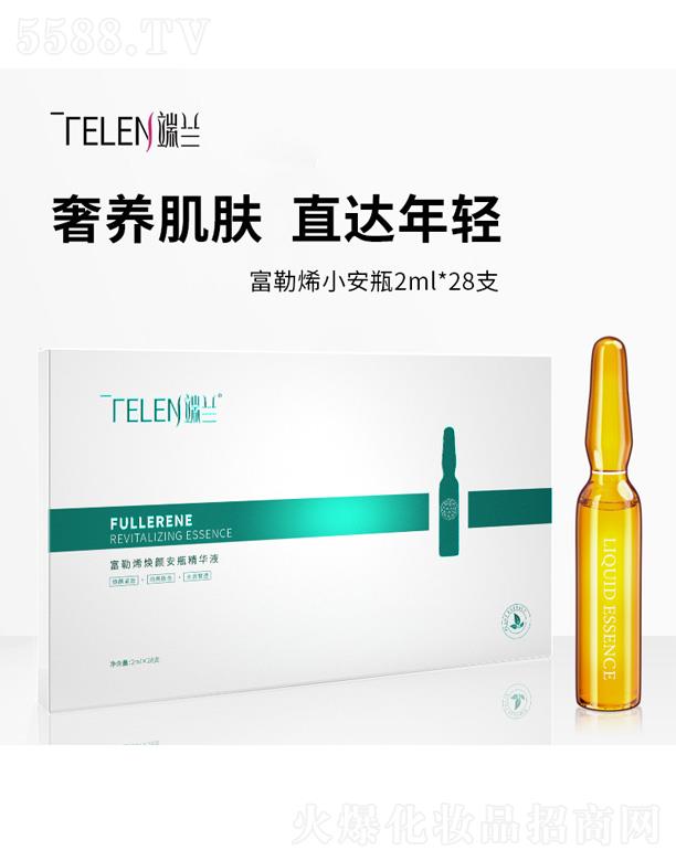 ���m����ϩ���ƿ���AҺ 28֧