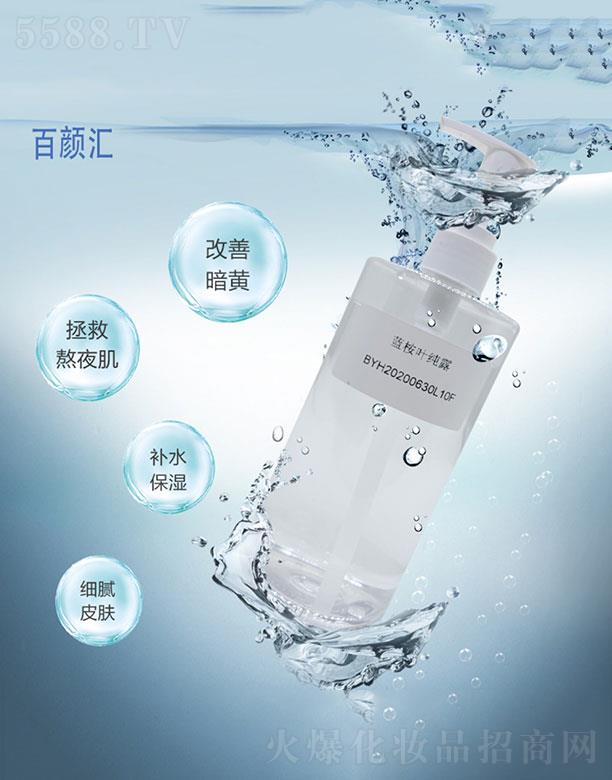 �{(l��n)���~��¶