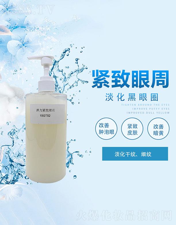 �����o����˪