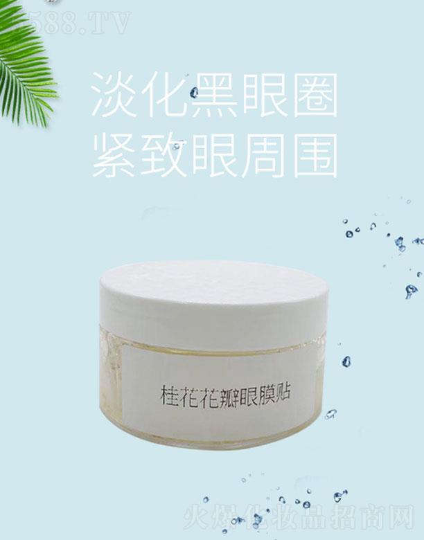 �𻨻�����Ĥ�N