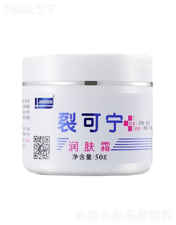 ܊�t(y��)���ﶬ���o��˪