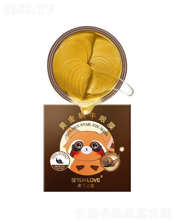 ���p֮��΁ţ�S����Ĥ