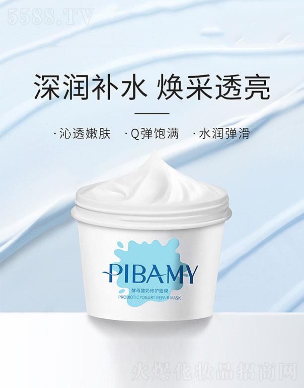 ��ĸ�������o(h��)��Ĥ