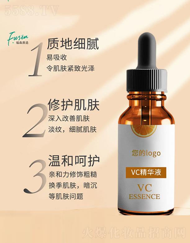 ��ɭ�|(zh��)��VC���AҺ