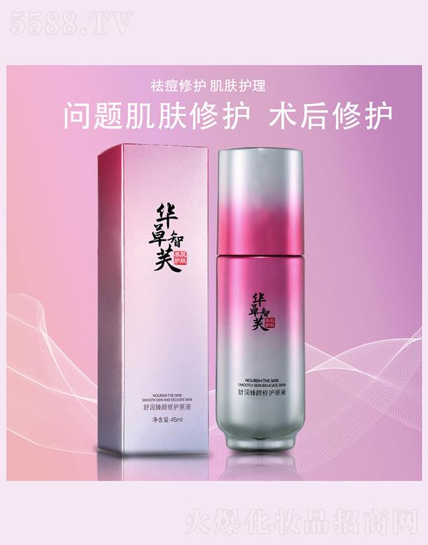 ������ܽ�杙������oԭҺ