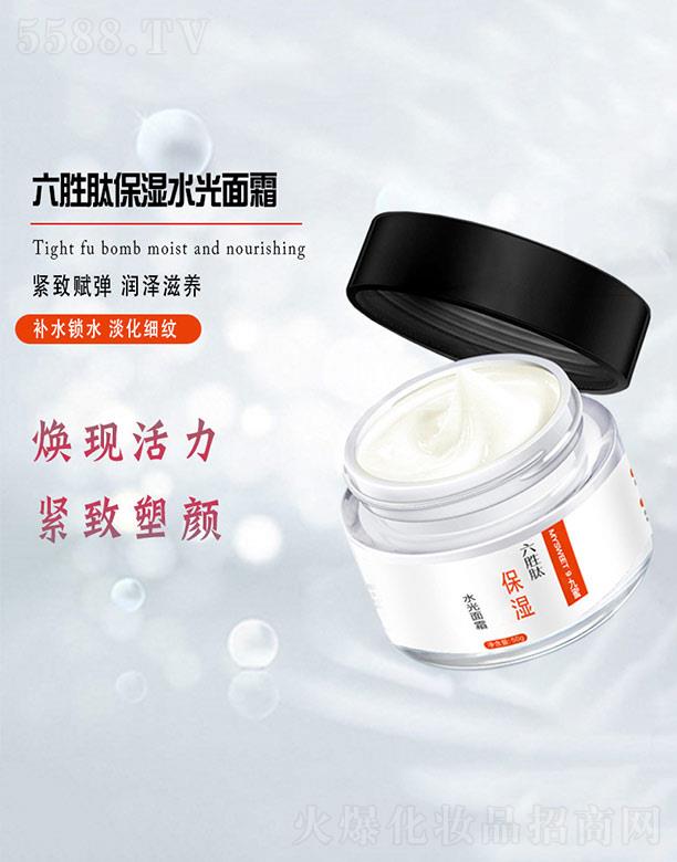 ���������ı���ˮ����˪ 20g