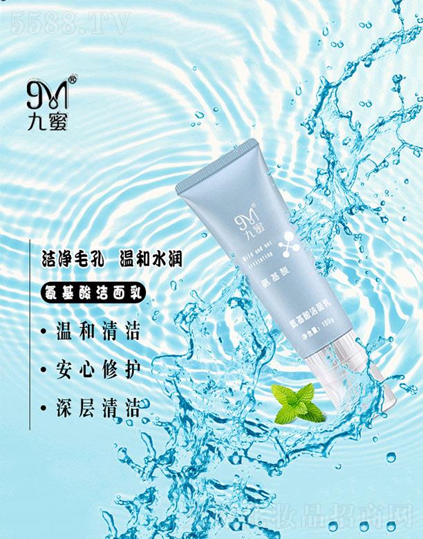 ���۰����ᝍ���� 100g