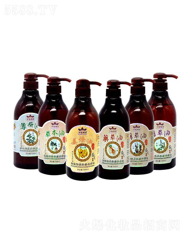 ǧ�����°�Ħ���ý������A�� 100ml