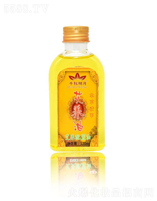 ǧ�����°��B(y��ng)�� 120ml